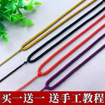 黑珠调节款翡翠玉器项链挂绳