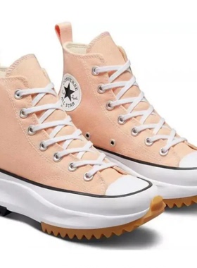 正品CONVERSE匡威厚底增高女鞋矮子乐男女情侣休闲帆布鞋 A03549C