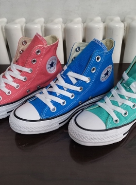 青春纯色系~匡威CONVERSE高帮帆布鞋161416C，161417C，161418C