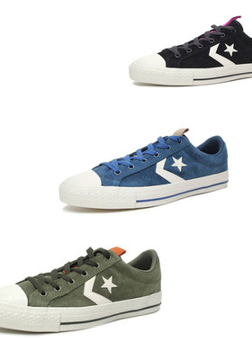 匡威星箭翻毛皮板鞋 162567，161608 ，159729 ，162568，165466