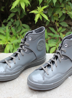 匡威FENG CHEN WANG联名1970S三星标解构拼接高帮休闲板鞋167343C