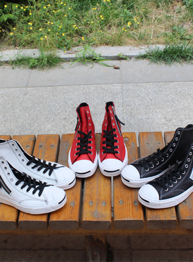 匡威Jack Purcell Zip高帮拉链开口笑板鞋167327，167328，167329