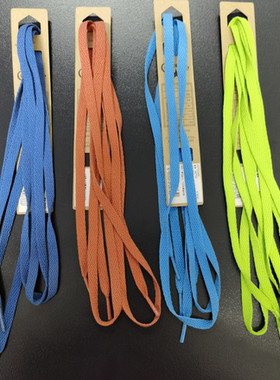 匡威鞋带00770C435/430 00770C730/344  00773C741 00774C071/001