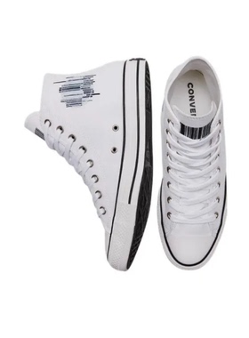 正品CONVERSE匡威白色高帮双LOGO男女透气休闲帆布鞋 A02582C