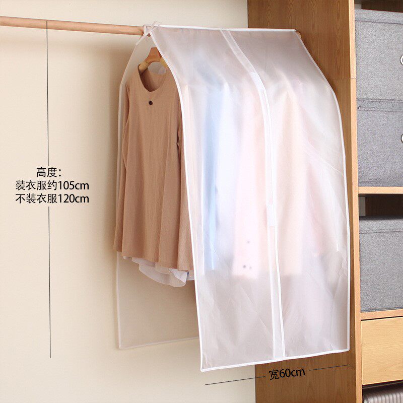 먼지 커버 천 의류 방진 가방 가정용 보호 옷장 커버 홈 플라스틱 커버 투명 방진