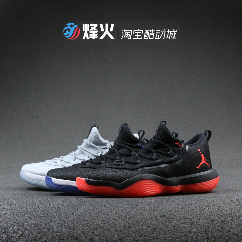 ·é»ð Air Jordan Super.Fly 2017 Low ¸ñÀï·Ò AJ2664-023 117 003