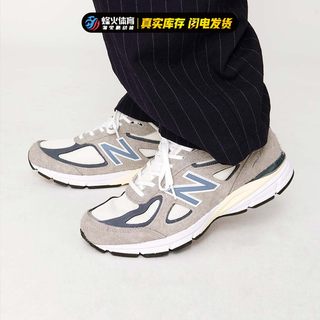 断码清仓NEW BALANCE 美产NB990v4 男女同款低帮复古跑鞋U990TA4