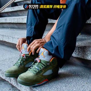 烽火 Air Jordan 5 Retro AJ5 橄榄绿 高帮复古篮球鞋 DD0587-308