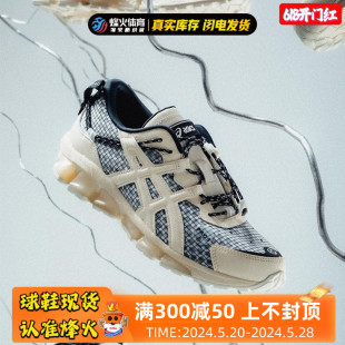 亚瑟士联名跑鞋 360 Gel 烽火Asics 1201A903 PACE VII Quantum