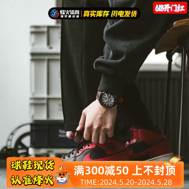 现货 烽火 air jordan 1 mid aj1小禁穿黑红脚趾篮球鞋554724-074