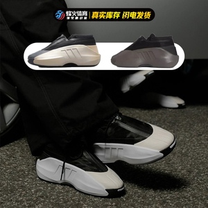 烽火 Adidas Crazy liinfinity 黑白 高帮复古面包篮球鞋 IG6156