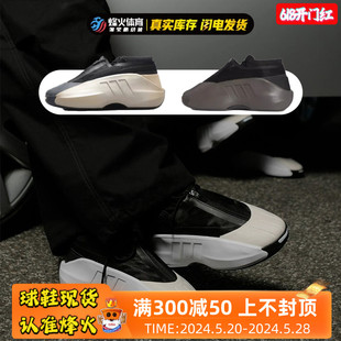 Adidas Crazy liinfinity IG6156 烽火 黑白 高帮复古面包篮球鞋