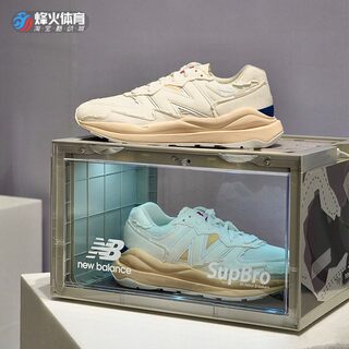 烽火 NEW BALANCE NB5740 2021不规则剪裁解构减震跑鞋 M5740DMP