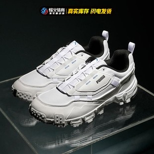 低帮休闲老爹鞋 跑步鞋 TRAILFOX 泫雅同款 PUMA 371477 烽火