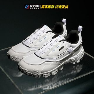 烽火 PUMA TRAILFOX 泫雅同款 低帮休闲老爹鞋 跑步鞋 371477-01