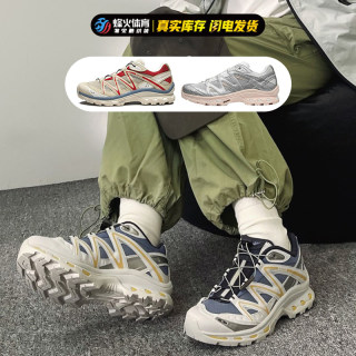 烽火 Salomon XT-Quest 萨洛蒙 低帮 户外功能运动跑步鞋 475421