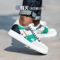 Campfire  AIR FORCE 1 07 PRM 1 AF1 Móc giày màu xám xám CI0065-100 - Dép / giày thường giày the thao nữ màu trắng