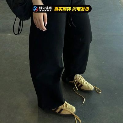 烽火酷动城Adidas低帮板鞋