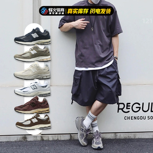 烽火 New Balance NB2002系列 复古休闲总统慢跑鞋 M2002RDC