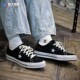 OneStar 低帮帆布板鞋 黑白 158369C 161577C 清仓 Converse 断码