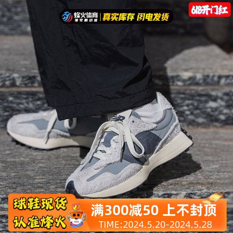 断码清仓 New Balance 327 NB327复古低帮跑鞋 MS327LH1 MS327LB1 运动鞋new 跑步鞋 原图主图