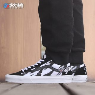 烽火VANS STYLE 36虎年黑白虎纹低帮男女休闲帆布板鞋VN0A3DZ3ORA