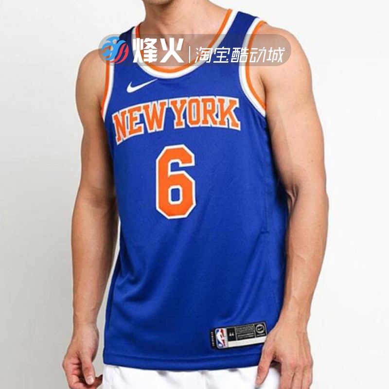 ·é»ðÌåÓý NIKE NBA ÇòÐÇÇòÒ ÀºÇò·þ YT Ò·þ¼¯ºÏÒ»