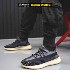 现货 烽火 Adidas YEEZY 350V2 黑芝麻 黑白天使椰子跑步鞋FZ5000