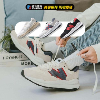 百亿补贴 NEW BALANCE NB5740 元祖灰 高端休闲减震跑鞋 M5740DMP