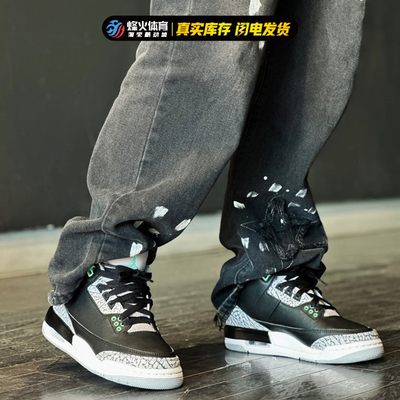 烽火酷动城AirJordan篮球鞋