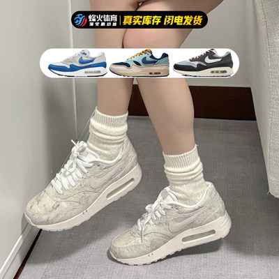 烽火酷动城NikeAirMax1跑步鞋