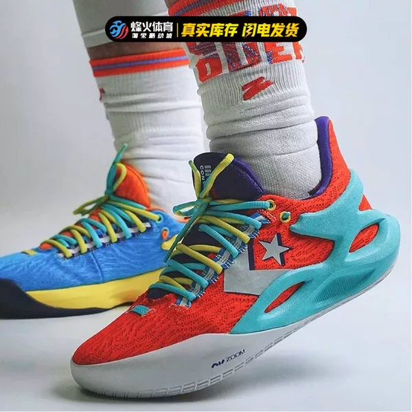 Товары от 烽火体育SNEAKER之家