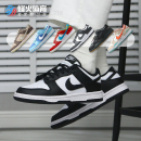 Dunk DD1503 DD1391 DH7913 烽火Nike Low黑白熊猫低帮滑板鞋 现货