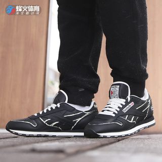 烽火 Keith Haring x Reebok冬季联名卡通涂鸦男女休闲跑鞋GZ1456