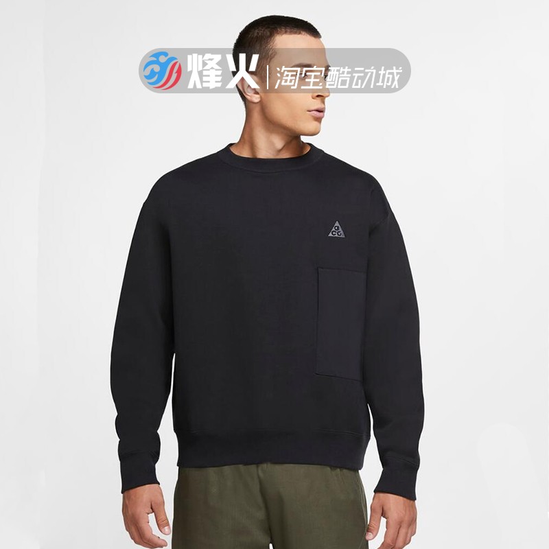 现货 烽火 Nike 冬季起绒圆领休闲运动套头衫卫衣 CV0683-010 247