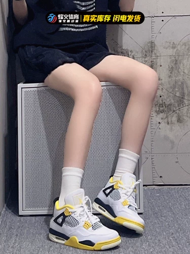 Air jordan, баскетбольная спортивная обувь