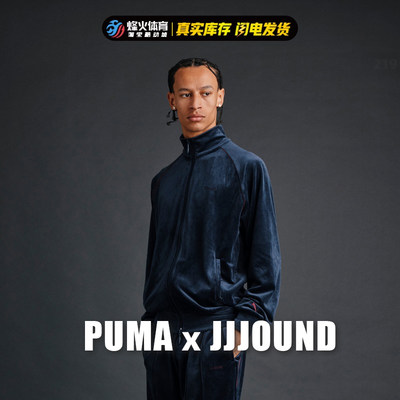 烽火PUMAJJJJound联名款夹克外套