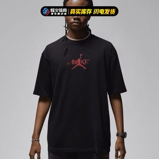 烽火 Jordan × Awake NY 联名 黑色 休闲运动短袖T恤 FV9914-010