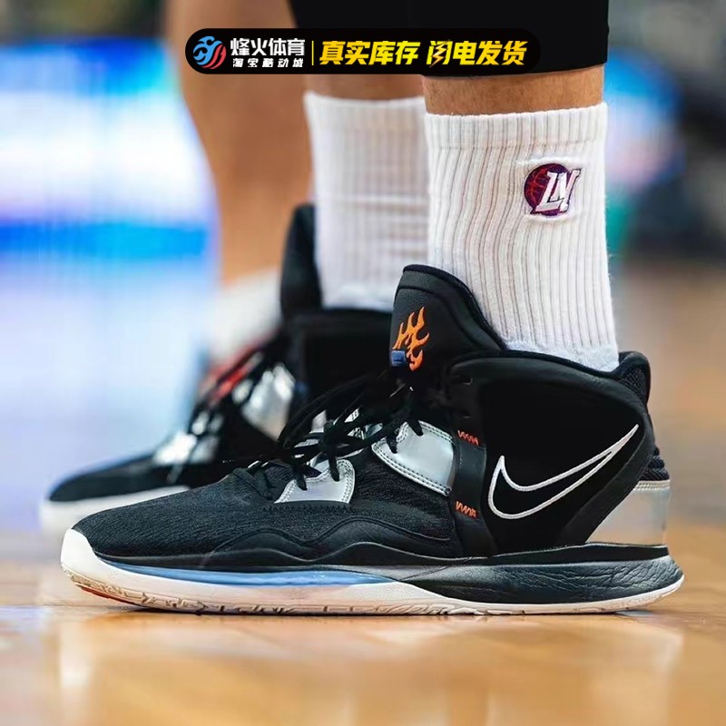 酷动城正品NikeKyrie8篮球鞋