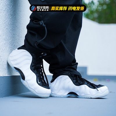 酷动城NIKE高帮熊猫喷篮球鞋