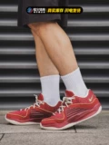 Баскетбольные кроссовки Fenghuo Cool City Nike KD16