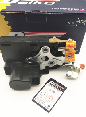 适用 老GL8 陆尊 后备箱锁机 尾门锁块总成 行李箱锁