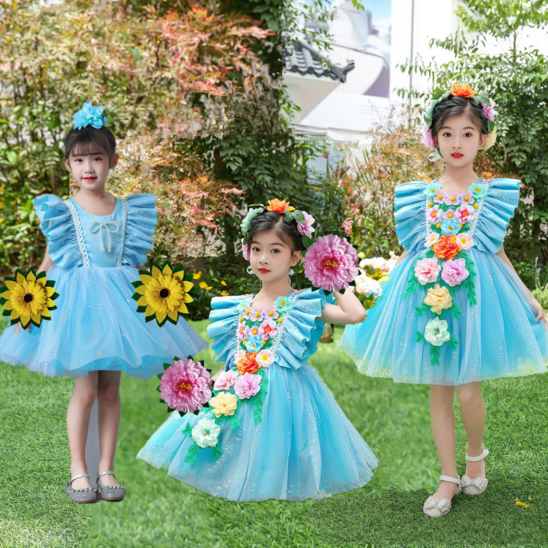 公主裙礼服运动会花朵连衣裙新女童花仙子学生合唱服亮片蓬蓬纱裙