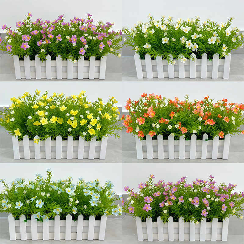 仿真满天星塑料绢花木栅栏盆栽装饰客厅办公落地隔断遮挡花艺摆件,鲜花速递/花卉仿真/绿植园艺,仿真花,淘宝优惠券,粉丝福利购,淘宝优惠卷
