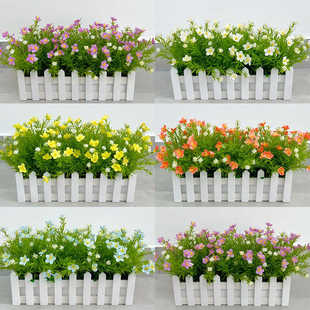 仿真满天星塑料绢花木栅栏盆栽装饰客厅办公落地隔断遮挡花艺摆件