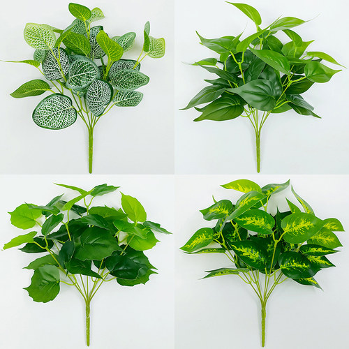 树叶仿真小花束绿色植物