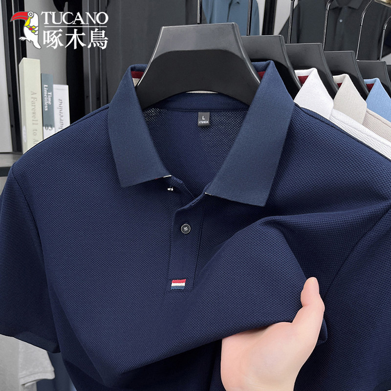 啄木鸟高端纯棉短袖t恤男士2025新款夏季翻领爸爸装polo衫衣服男
