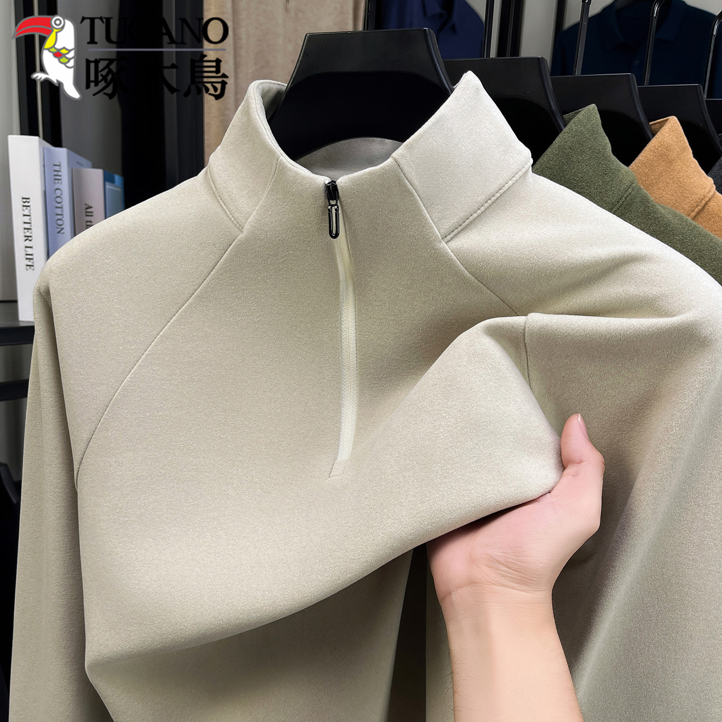 啄木鸟双面德绒男士半拉链卫衣秋冬季新款立领加厚中年保暖打底衫