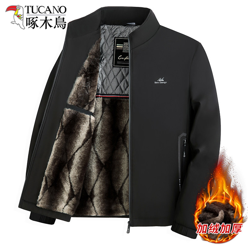 啄木鸟爸爸冬装外套男士立领夹克衫棉服中老年加绒加厚保暖棉衣