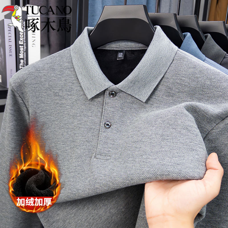啄木鸟纯棉长袖t恤男士2025年春季新款翻领商务休闲Polo衫男